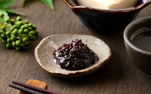 朝倉さんしょ　山椒味噌(赤味噌)　110g×2個【1614428】