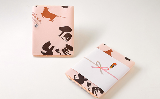 ãç¥æžçãããçŒã 赀身 & ééã ç¹éž é£ã¹æ¯ã¹ ã»ãã 500gãé
éäžå¯å°åïŒé¢å³¶ãã1313138ã