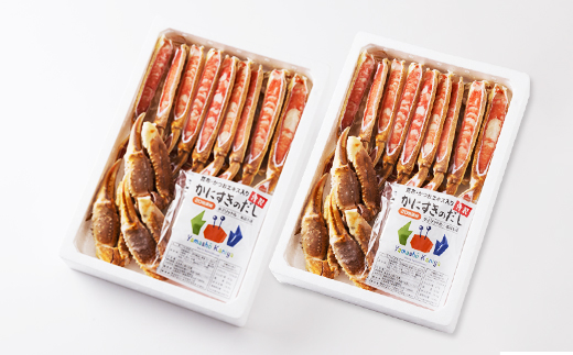 かにすきセット　4人前　約1,800g　6肩【配送不可地域：離島】【1613743】