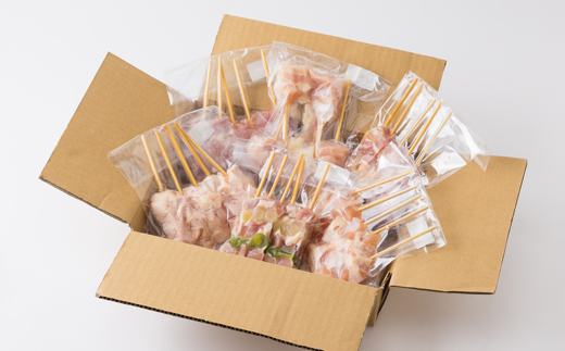 焼き鳥セット おまかせ6種盛り合わせ(もも・ももねぎ・生皮・ハラミ・手羽元など)30本【配送不可地域：離島】【1615128】