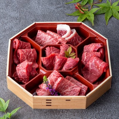 神戸牛　おすすめ5種焼肉 400g【化粧箱】【配送不可地域：離島】【1427616】