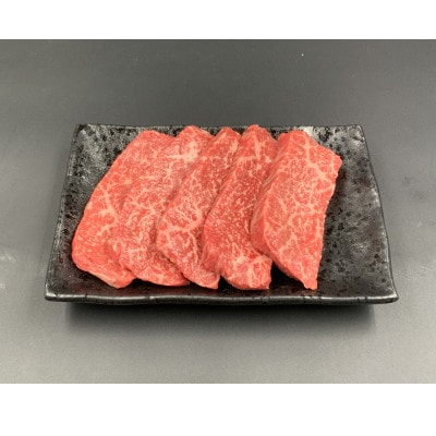 神戸牛ももステーキ80g×5枚【配送不可地域：離島】【1527772】