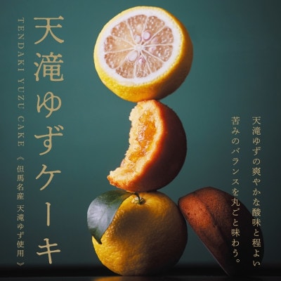 螟ゥ貊昴f縺壹こ繝シ繧ュ縲1邂ア(5蛟句・繧)縲1744925縲