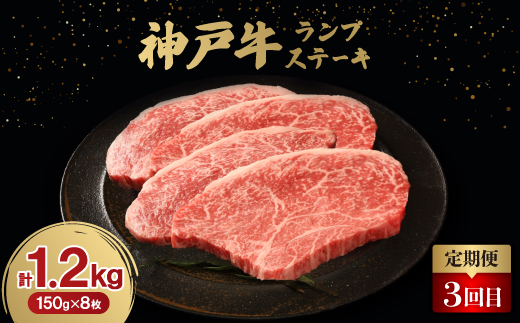 ãæ¯æå®æäŸ¿ãç¥æžç3ã¶æé åžäŒå
š3åãé
éäžå¯å°åïŒé¢å³¶ãã4064679ã