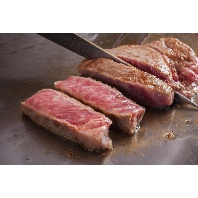 但馬牛　ロースステーキ　5枚入(1枚 約180g)【配送不可地域：離島】【1615685】