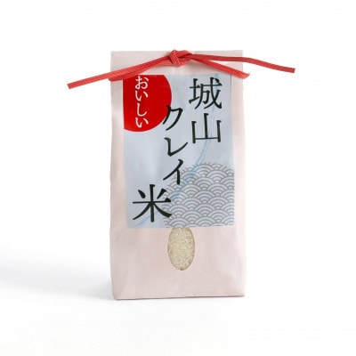 NATURE&CLAY【残留農薬0】シロヤマクレイ米(精米)2kg【1706079】