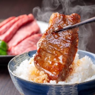 ã詊ã!什å7幎ç£ãèçŽå²©ãã©ã³ããè¯ããäžè³ã粟米 300g(2åÃ1è¢)ã1699940ã