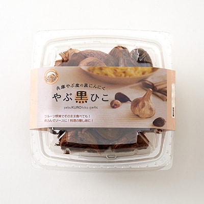 鮟偵↓繧薙↓縺上縲後d縺カ鮟偵イ縺(驥鷹キ邏皮區)縲90gテ4繝代ャ繧ッ縲1091750縲