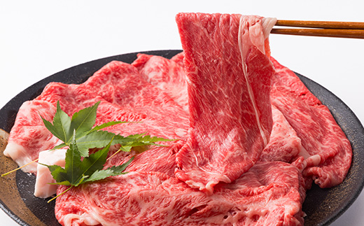 但馬牛　赤身スライス(モモ・肩部位)1kg【配送不可地域：離島】【1615680】