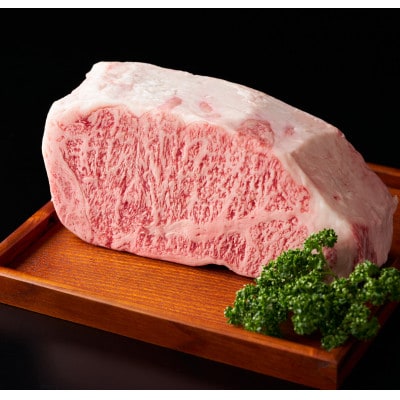 神戸牛ロースステーキ200g×6枚　1.2Kg【配送不可地域：離島】【1529489】