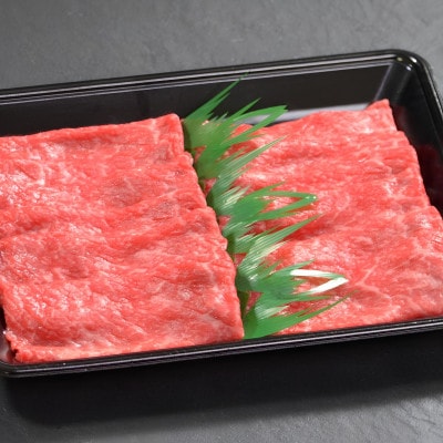 【毎月定期便】【ふるさと納税】神戸牛 赤身 モモ しゃぶしゃぶすき焼き1200g×全3回【配送不可地域：離島】【4083893】