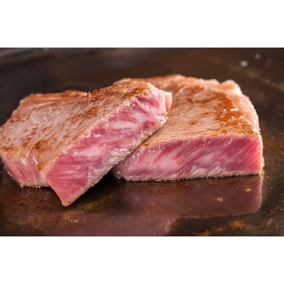 但馬牛　ロースステーキ　2枚入(1枚 約180g)【配送不可地域：離島】【1615687】