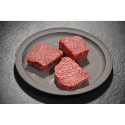 ç¥æžçãåžå°éšäœã¹ããŒãã3æåèš300gãé
éäžå¯å°åïŒé¢å³¶ãã1441391ã