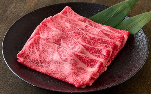 神戸牛　霜降りしゃぶしゃぶすき焼き　250g【配送不可地域：離島】【1443009】