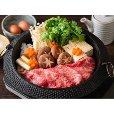 神戸牛すき焼きセット各600g　合計1.2Kg(牛脂付き)【配送不可地域：離島】【1529486】