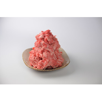 神戸牛　切り落とし　2000g【配送不可地域：離島】【1443447】