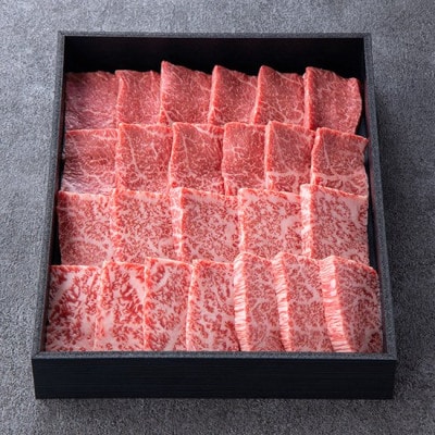 神戸牛　霜降赤身焼肉　450g【化粧箱】【配送不可地域：離島】【1428130】