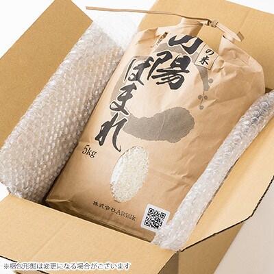 縲先ッ取怦螳壽悄萓ソ縲大オ蠎ォ逵檎肇 菴鬥ャ縺ョ縺顔アウ 繧ェ繝ェ繧ク繝翫Ν繝悶Ξ繝ウ繝臥アウ縲螻ア髯ス縺サ縺セ繧 5kgテ1蜈ィ12蝗槭4083049縲