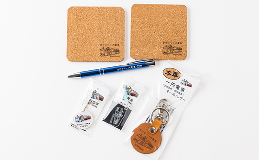 縺ゅ¢縺ョ縺ケ荳蜀髮サ霆翫げ繝繧コ繧サ繝繝 A縲1378896縲