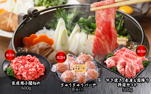 ãæ¯æå®æäŸ¿ã平山çèããããã®ãç¥æžç(ç¥æžããŒã)ãããã®ãã¿(ã®ããã«å¬ããåç²§ç®±ä»æ§)å
š6åãé
éäžå¯å°åïŒé¢å³¶ãã4056751ã