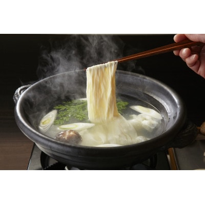 養父市ふるさと納税・生ゆばセット【配送不可地域：離島】【1345161】