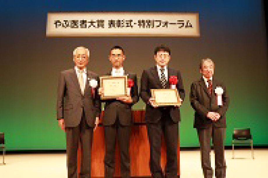 (2)ともに支え合う福祉のまちづくりに関する事業