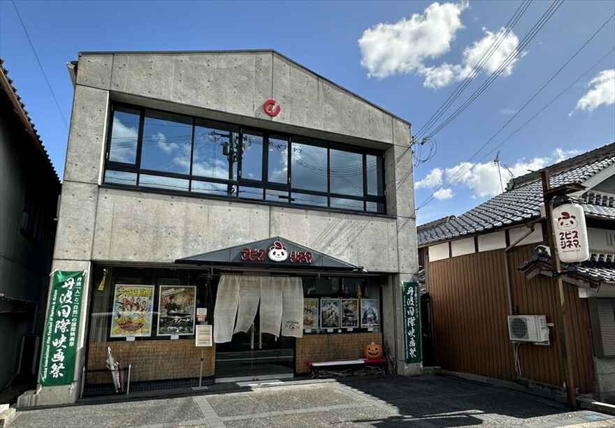譏逕サ髑題ウ槫屓謨ー蛻ク 5譫壹そ繝繝 繝ア繝薙せ繧キ繝阪 譏逕サ鬢ィ 蛻ゥ逕ィ蛻ク 繝√こ繝繝 髑題ウ槫虻 繧キ繝阪 譏逕サ 縺医>縺 繧ィ繧、繧ャ 螽ッ讌ス 繧ィ繝ウ繧ソ繝シ繝繧、繝。繝ウ繝 繝繝シ繝 繧ォ繝繝励Ν 螳カ譌 菴馴ィ 蜈オ蠎ォ逵 荳ケ豕「蟶