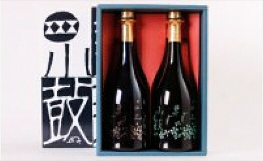 小鼓 路上二種節度 純米大吟醸 葵 黒牡丹 2本セット 日本酒 清酒 地酒 飲み比べ セット こつづみ にほんしゅ 酒 お酒 贈答 お取り寄せ 兵庫県 丹波市