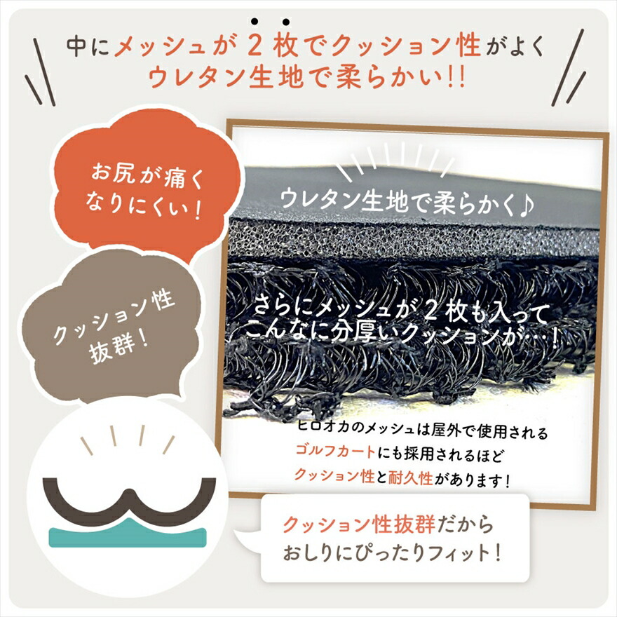 閾ェ霆「霆顔畑繧オ繝峨Ν繧ォ繝舌シ 螟ァ 螟ァ蝙 繧ッ繝繧キ繝ァ繝ウ 繧ォ繝舌シ 蠎ァ蟶蝗」 繧オ繝峨Ν 縺輔←繧 繧キ繝シ繝医き繝舌シ 閾ェ霆「霆 髮サ蜍戊ェ霆「霆 繝槭槭メ繝」繝ェ 遐エ繧 菫ョ逅 繝ェ繝。繧、繧ッ 蠢ォ驕ゥ 縺雁ーサ 逞帙∩ 荳榊ソォ諢 隗」豸 蜈オ蠎ォ逵 荳ケ豕「蟶