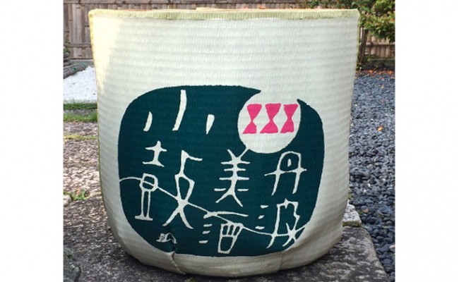 ふるさと納税 日本酒 兵庫 純米 小鼓 4斗樽 2斗底 花小鼓 1800ml 20本 日本酒セット 樽酒 たる酒 純米酒 丹波 地酒 酒樽 一升瓶 贈答 お祝い お取り寄せ 兵庫県 丹波市