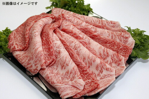ç¥æžé«èŠçç¶²çŒãçš 800g èªå®¶ç§å Žç£ 黿¯åç åç çè çŒè BBQ ããŒããã¥ãŒ ç¶²çŒã ããã«ã çŒãè ã¹ããŒã ç£å°çŽé ãåãå¯ã å
µåº«ç 䞹波åž