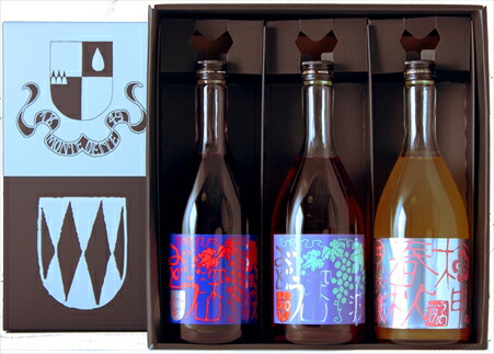 å°éŒãªãã¥ãŒã« 720ml 3çš®ã»ãã æ¢
é
èµ€ã¶ã©ã çœã¶ã©ã æå®é
ãªãã¥ãŒã« ãé
é
é£²ã¿æ¯ã¹ è©°ãåãã è©°åã ãåãå¯ã èŽç å
µåº«ç 䞹波åž