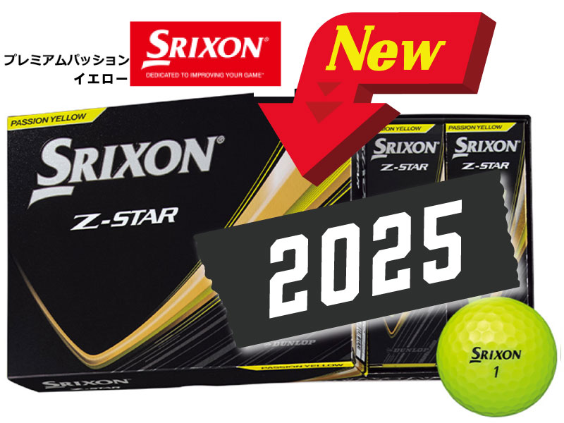 繧エ繝ォ繝輔懊シ繝ォ 繧ケ繝ェ繧ッ繧ス繝ウ Z-STAR9 繧、繧ィ繝ュ繝シ 4繝繝シ繧ケ/48逅蜈・繧 譁ー2025蟷エ繝「繝繝ォ 繝繧「繝シ繝懊シ繝ォ 繧エ繝ォ繝慕畑蜩 繧ケ繝昴シ繝 辷カ縺ョ譌・ 隱慕函譌・ 險伜ソオ蜩 蜈オ蠎ォ逵 荳ケ豕「蟶