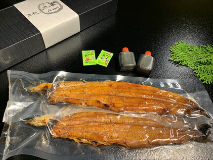 うなぎ辻判 国産鰻炭火蒲焼き 2尾 創業200年 老舗 備長炭 継ぎ足しタレ うなぎ 鰻 ウナギ 蒲焼 かばやき 炭火焼き 国産 土用の丑 お取り寄せ 兵庫県 丹波市