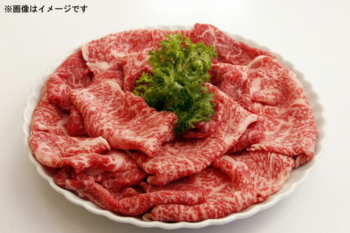 神戸高見牛すき焼用 網焼き用 2品 セット 自家牧場産 兵庫県 丹波市