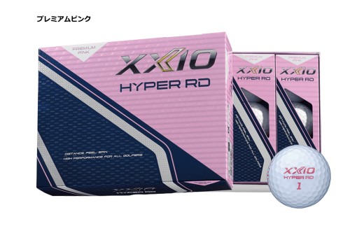 ゴルフボール ゼクシオハイパーRD プレミアムピンク【2ダース/24球入り】