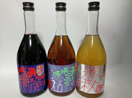å°éŒãªãã¥ãŒã« 720ml 3çš®ã»ãã æ¢
é
èµ€ã¶ã©ã çœã¶ã©ã æå®é
ãªãã¥ãŒã« ãé
é
é£²ã¿æ¯ã¹ è©°ãåãã è©°åã ãåãå¯ã èŽç å
µåº«ç 䞹波åž