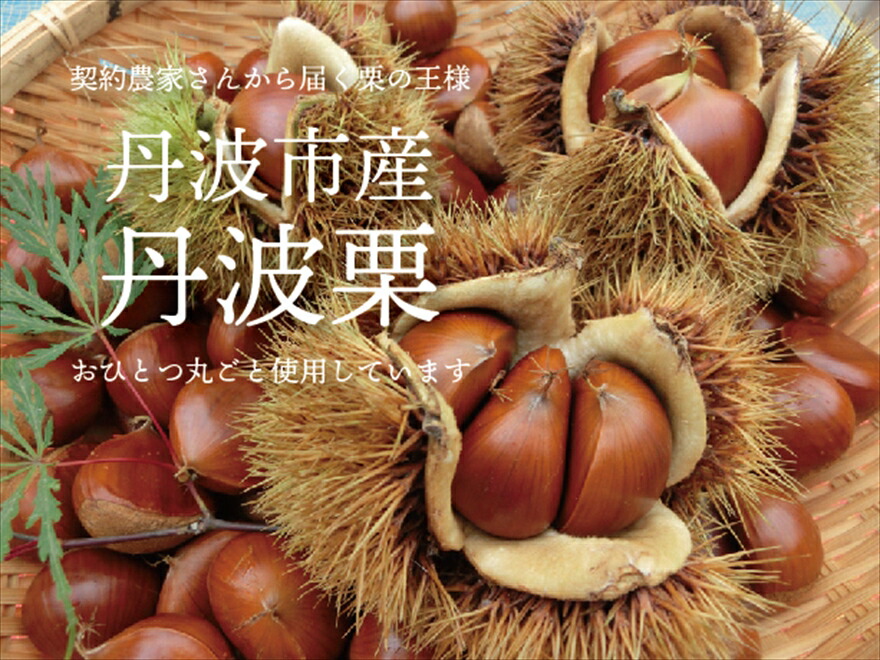 䞹波æ ã¡ãŸã 䞹波æ 䞹波é»è± ç±³ è§ç
® éå®å ã¡ãŸã ããã 粜 åèå åã¹ã€ãŒã 端åã®ç¯å¥ ãã©ãã®æ¥ ããã°ãã ãããŸã ããã ãã¡ãã¡ ãåãå¯ã å
µåº«ç 䞹波åž