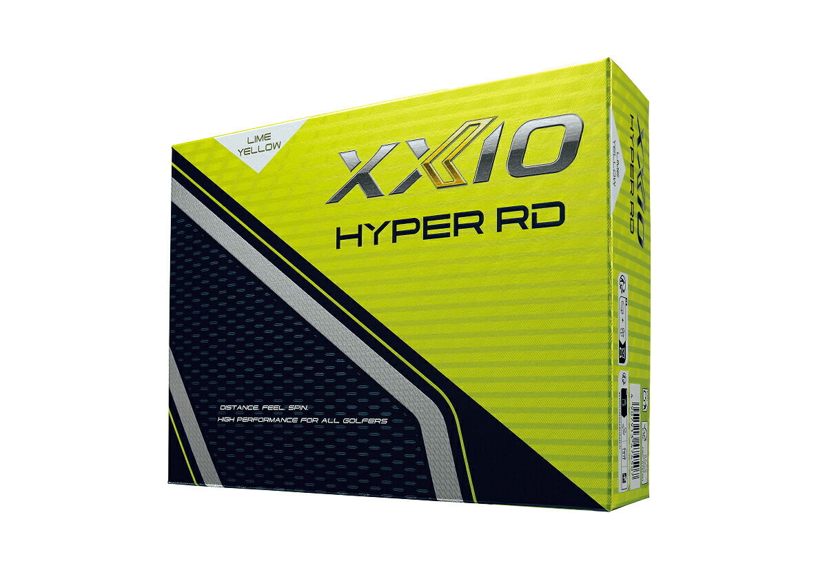 ゴルフボール ゼクシオハイパーRD イエロー 1ダース 12球入り 黄色 XXIO HYPER 飛距離 スピン ソフト打感 ごるふ ゴルフ用品 コンペ 景品 兵庫県 丹波市