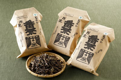 丹波 有機栽培 天日干し赤ちゃん番茶 バラ詰め 200g×3袋 有機JAS認証 オーガニック お茶 茶葉 番茶 ばんちゃ 健康茶 ノンカフェイン 赤ちゃん 子供 妊婦 産地直送 兵庫県 丹波市