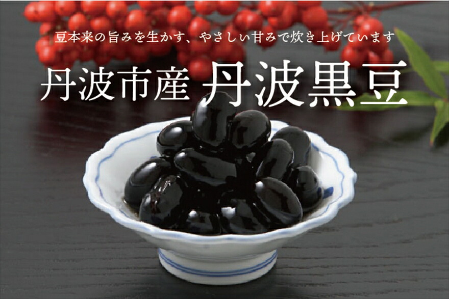 䞹波æ ã¡ãŸã 䞹波æ 䞹波é»è± ç±³ è§ç
® éå®å ã¡ãŸã ããã 粜 åèå åã¹ã€ãŒã 端åã®ç¯å¥ ãã©ãã®æ¥ ããã°ãã ãããŸã ããã ãã¡ãã¡ ãåãå¯ã å
µåº«ç 䞹波åž