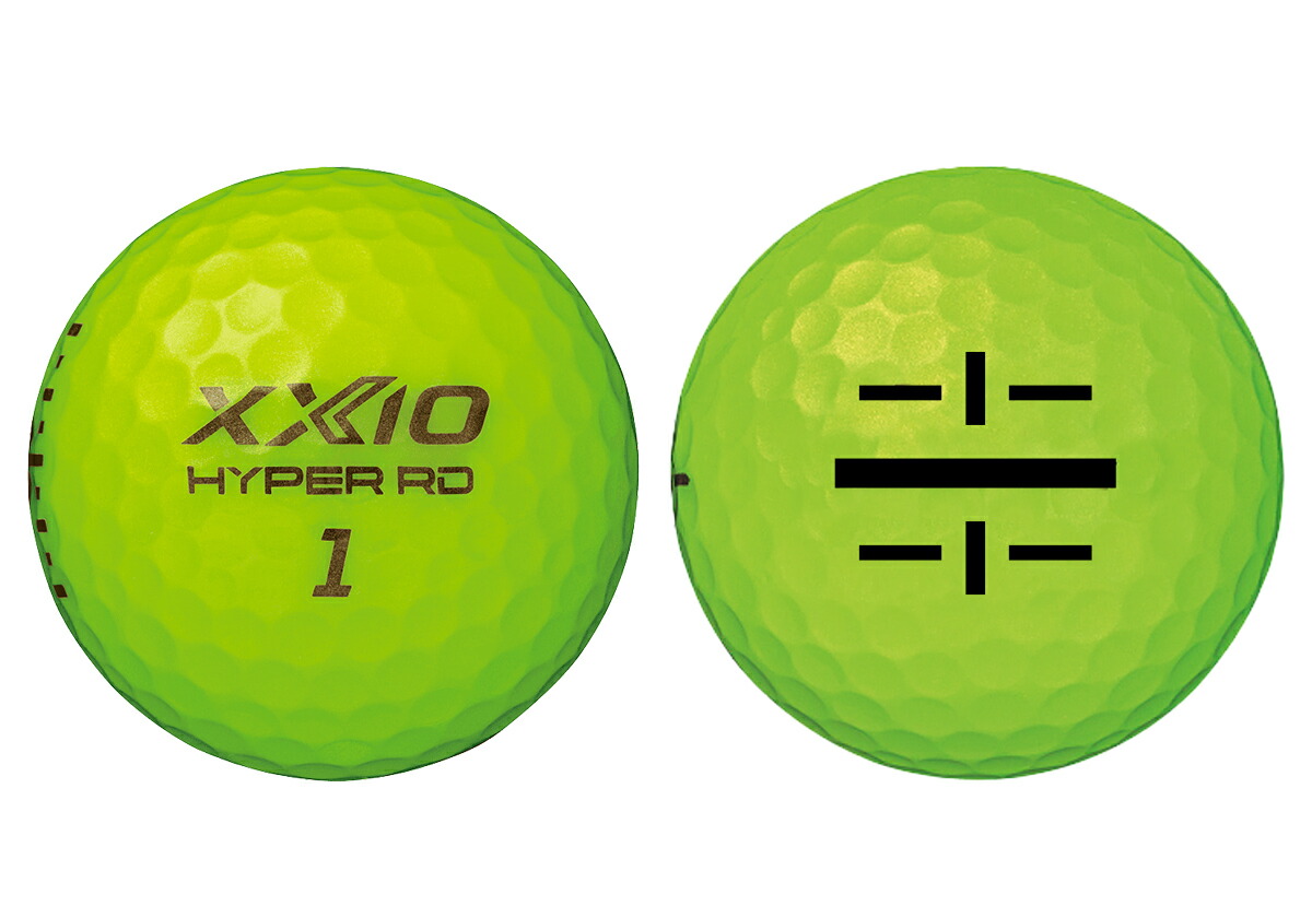ゴルフボール ゼクシオハイパーRD イエロー 1ダース 12球入り ライン入り XXIO 黄色 ゴルフ用品 ゴルフグッズ ボール だーす 兵庫県 丹波市