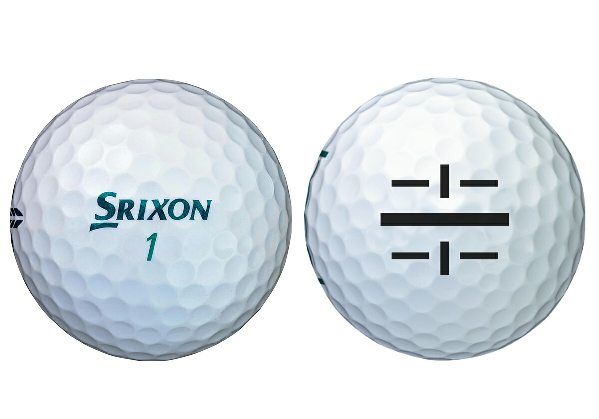 ゴルフボール スリクソン TRI-STAR ロイヤルグリーン 1ダース 12球入り ライン入り SRIXON トライスター スリクソンボール ごるふ ゴルフ用品 コンペ 景品 兵庫県 丹波市