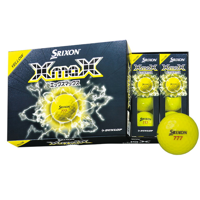 ゴルフボール スリクソンXmaX2 イエロー 3ダース 36球入り 黄色 SRIXON エックスマックス2 ゴルフ用品 ボール コンペ 景品 兵庫県 丹波市
