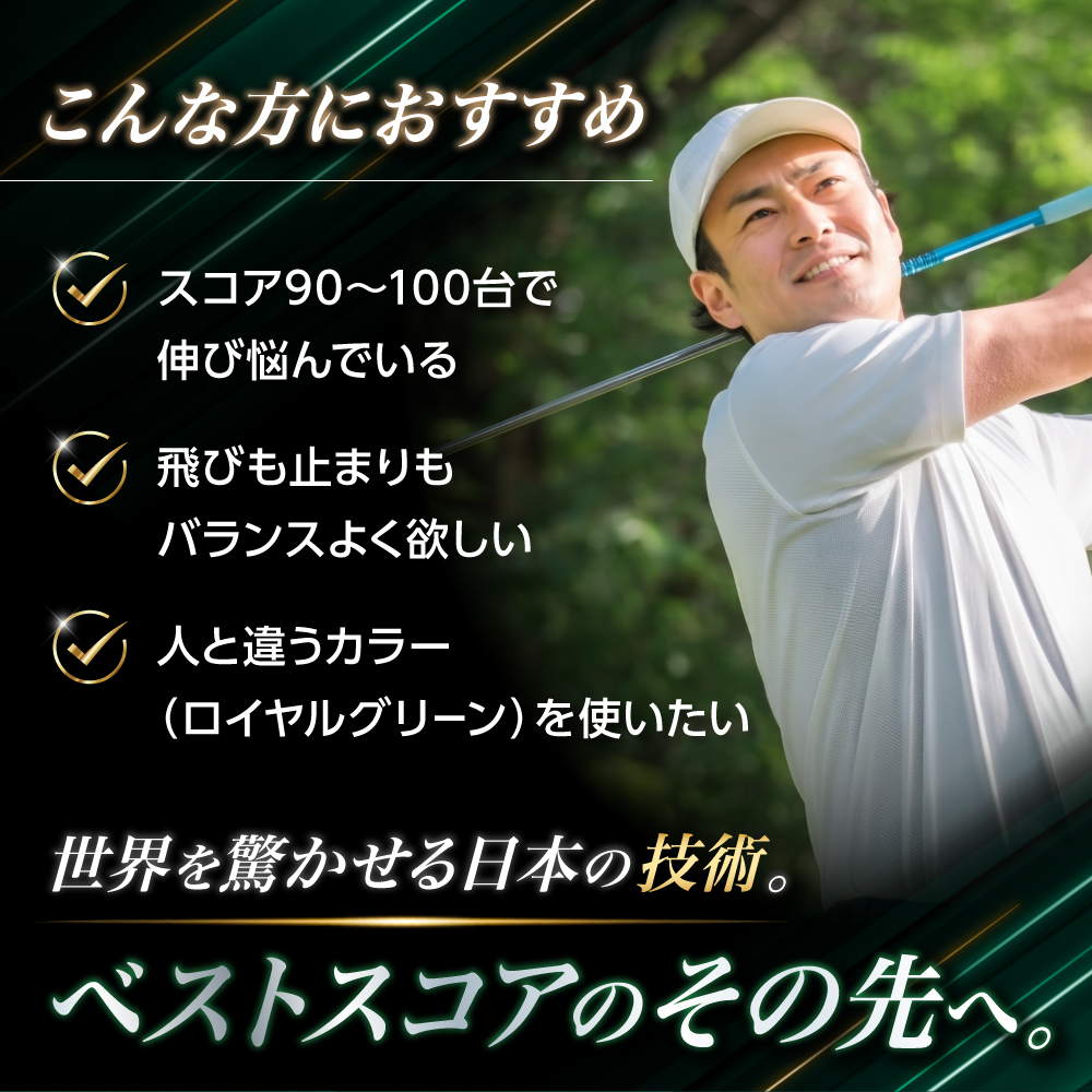 繧エ繝ォ繝輔懊シ繝ォ縲繧ケ繝ェ繧ッ繧ス繝ウ縲繝医Λ繧、繧ケ繧ソ繝シ縲繧ー繝ェ繝シ繝ウ縲5繝繝シ繧ケ/60逅蜈・繧翫