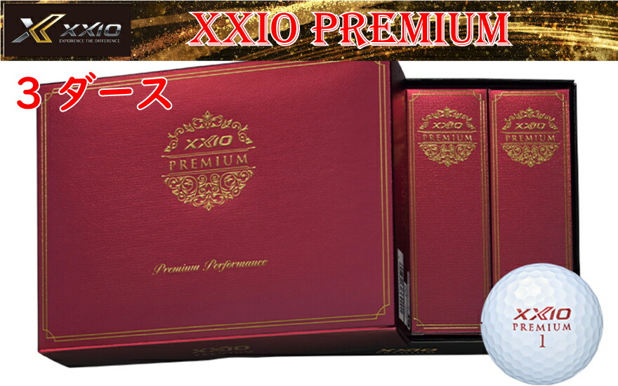 ãŽã«ãããŒã« XXIOãã¬ãã¢ã ãã«ã㌠3ããŒã¹ 36çå
¥ã ãŒã¯ã·ãª ãŽã«ãçšå ãŽã«ã ããŒã« ã ãŒã ããŒã¹ ã³ã³ã æ¯å è³å ãåãå¯ã å
µåº«ç 䞹波åž
