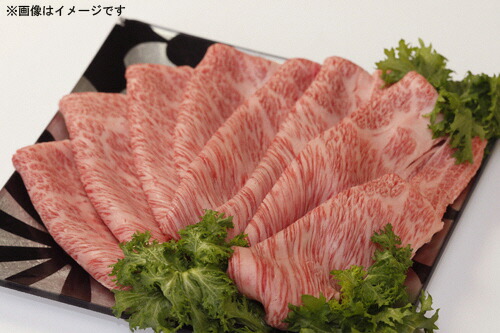 神戸高見牛極みロース薄切り 800g 自家牧場産 薄切り 牛肉 ロース肉 和牛 国産牛 ぎゅうにく 牛ロース すき焼き しゃぶしゃぶ 焼肉 炒め物 産地直送 お取り寄せ 兵庫県 丹波市