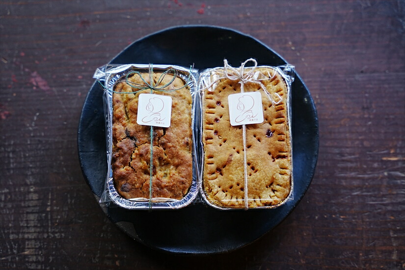 しのんの焼菓子 りんごとおさつ タルトタタン おさつパウンド セット 焼き菓子 洋菓子 スイーツ りんご リンゴ 林檎 さつまいも サツマイモ お茶請け お取り寄せ 兵庫県 丹波市