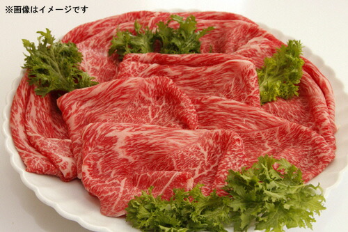 神戸高見牛 赤身もも薄切り 700g 自家牧場産 兵庫県 丹波市