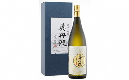 純米大吟醸 奥丹波 1.8L 一升瓶 日本酒 地酒 純米大吟醸酒 清酒 にほんしゅ おくたんば 辛口 淡麗 冷酒 燗酒 お祝い 贈答 お取り寄せ 兵庫県 丹波市
